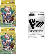 BANDAI ONE PIECE Card Game Start Deck Green Yellow Yamato (ST-28) (Set of 2 Green Yellow) with 1 Promotional Pack