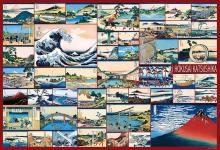 (Made in Japan) Beverly 1000-piece jigsaw puzzle Katsushika Hokusai Thirty-six Views of Mount Fuji Collection (49 x 72) 1000-090