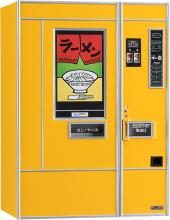 Hasegawa 1/12 Scale Figure Acc...