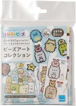 Aqua beads 5000 beads sparkling bucket set