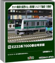 KATO E233 Series 7000 Saikyo Line 6-Car Add-On Set, Model Train 10-2110