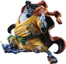 MegaHouse - One Piece - SA-Max...