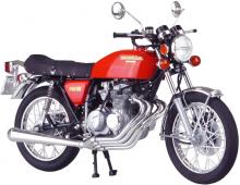 Hasegawa 1/12 Bike Series Yamaha RZ250 (4L3) (1980) Plastic Model BK13