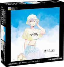 Yanoman (Made in Japan) 306-Pi...