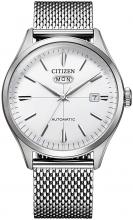 CITIZEN Collection Mechanical Watch Classical Series NK0000-95E Men's Silver