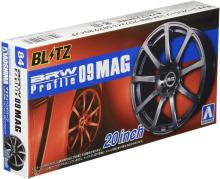 Aoshima Bunka Kyozai (AOSHIMA)...