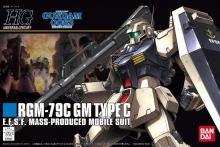 HGUC 1/144 RGM-79C GM Kai (Mob...