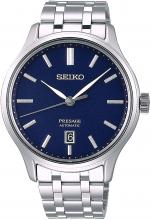 SEIKO  Presage Style60s GMT SARY229 Men's Silver