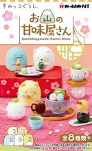 Re-Ment Sanrio Characters Cinnamoroll Nanairo Sora Cafe Terrace Box Product All 8 Types 8 Pieces Made of PVC