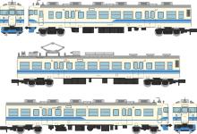 TOMIX N Gauge Kiha 40 1700 Type JNR General Color Set 98119