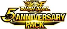 Yu-Gi-Oh! Rush Duel 5th ANNIVERSARY PACK BOX