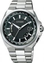 CITIZEN ATTESA Eco Drive radio clock Direct Flight ACT Line CB0210-54L Men's Silver
