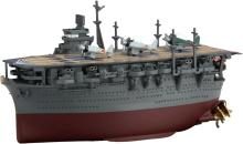 Fujimi Model Chibimaru Fleet S...