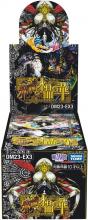 Duel Masters TCG DM22-RP1 God of Abyss 1st 
