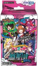 Duel Masters TCG DM25-SP1 Character Premium Deck 