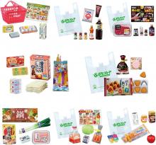 Welcome! Sumiko Restaurant BOX products