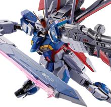 METAL BUILD Force Impulse Gundam ABS & Die-cast & PVC Pre-painted Finished Figure, Approx. 180mm