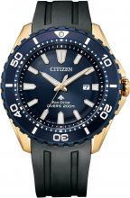 CITIZEN PROMASTER Eco-Drive Marine Series 200m Diver BN0190-82E Men