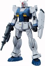 MG Mobile Suit Z Gundam Zeta Gundam Ver.Ka 1/100 Scale Color Coded Plastic Model