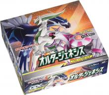 Pokemon Trading Card Game - XY BREAK - Concept Pack - Premium Champion -  Solaris Japan