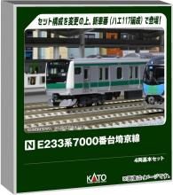 KATO E233 Series 7000 Saikyo Line 4-Car Basic Set, Model Train, 10-2109