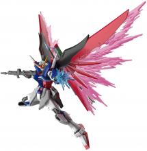 METAL BUILD Mobile Suit Gundam SEED Yale Strike Gundam Approximately 180mm Diecast & ABS & PVC Pre-painted Movable Figure