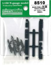 Greenmax N gauge 5808 PT71B (2 units) (pantograph)