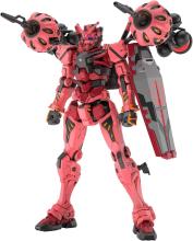BANDAI SPIRITS HG Mobile Suit Gundam GQuuuuuuX Red Gundam 1/144 scale pre-colored plastic model