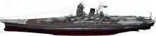 Fujimi Model 1/700 Special Series No.023 Japanese Navy Battleship Musashi (1942/Completed) New Special-023