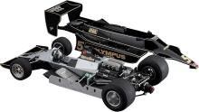Hasegawa 1/20 Scale Lotus 79 1...