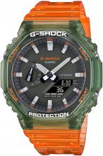 CASIO G-SHOCK Watch  G-SQUAD Heart Rate Monitor with Bluetooth DW-H5600-1JR Men's Black