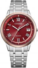 SEIKO Astron Solar Radio 8B63 World Time Classic Series SBXY020 Men's Silver