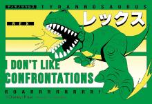 Yanoman (Made in Japan) 70-pie...