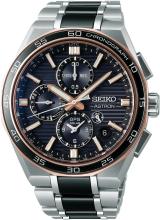 SEIKO ASTRON Nexter GPS Solar Watch GPS Satellite Radio Watch Core Shop Exclusive 2025 Limited Edition SBXC180 Men's