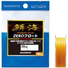 SHIMANO PE line Pitbull 12 knitting 200m PL-M62R size: 0.6~1.2