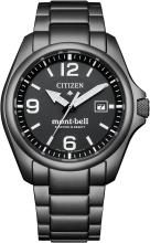 CITIZEN Promaster Limited Edition PROMASTER x mont-bell BN0245-58E, Men's Black