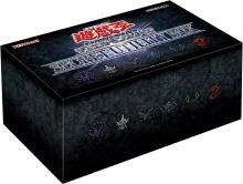 Yugioh OCG Duel Monsters PRISMATIC ART COLLECTION BOX