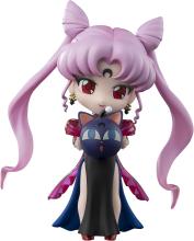 Figura de acción Figuarts mini Pretty Guardian Sailor Moon R Black Lady de TAMASHII NATIONS, de aproximadamente 90 mm, pintada en PVC y ABS.