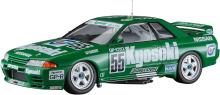 Hasegawa 1/24 Kyoseki Skyline GP-1 Plus (Skyline GT-R 