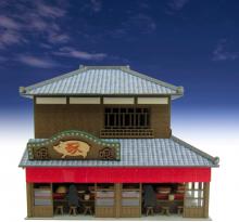 Limited Edition Spirited Away Kit Studio Ghibli Series Spirited Away Mysterious Town-4 1/150 Scale Paper Craft MK07-26