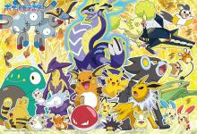 Ensky 1000 Piece Jigsaw Puzzle Gintama  Space Hasemena (50x75cm)