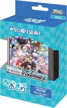 Weiss Schwarz Trial Deck Aogiri High School