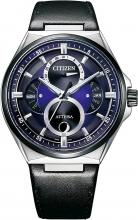 CITIZEN ATTESA Eco-Drive Radio Clock World Time Direct Flight CB1120-50EMen's Silver