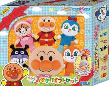 Nakajima Corporation Sanrio Characters Fluffy Bon Cinnamoroll Plush S 178831-23