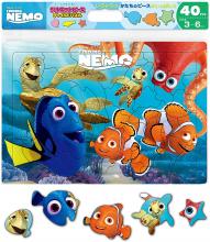 Children's puzzles Finding Nemo 40 pieces [Child puzzle]