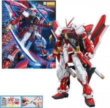 ENTRY GRADE Mobile Suit Gundam SEED Strike Gundam (Light Package Ver.) 1/144 Scale Color-coded plastic model