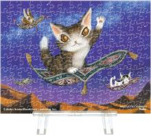Yanoman 150 Piece Petit Paris ...