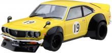FUJIMI 1/24 Circuit Wolf Series No.07 Savannah RX-3 Ryuishijima Race