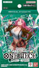 BANDAI ONE PIECE Card Game Start Deck Green Jewelry Bonney (ST-24)