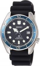 Seiko Prospex 1968 Mechanical Divers Contemporary Design Save the Ocean Limited Model SBDX049 Men's Watch Core Shop Exclusive Model